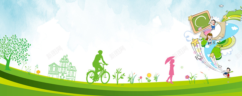 绿色健康生活景色自行车绿色banner背景
