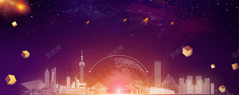 城市大气风光星空紫色bannerpsd设计背景_88icon https://88icon.com 城市 城市剪影 城市图片 城市夜景 城市建筑 城市背景 城市风光 大气 文明 星空紫 高楼大厦