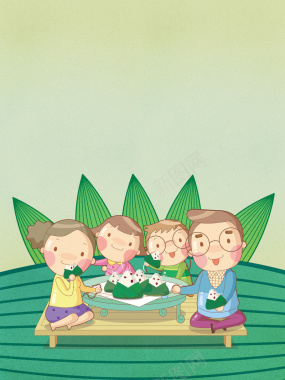 绿色卡通矢量家人端午节海报背景背景