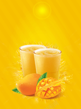 新鲜美味芒果汁饮料水果优惠促销海报背景