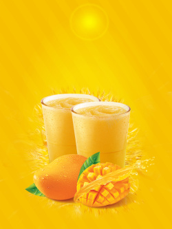 芒果汁促销新鲜美味芒果汁饮料水果优惠促销海报高清图片