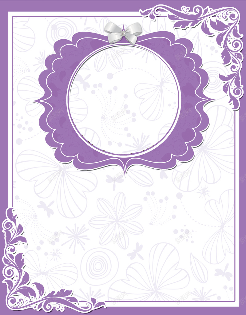 紫色婚庆主题展板海报psd设计背景_88icon https://88icon.com 主题海报 婚庆海报 白色 紫色海报 纹理 质感