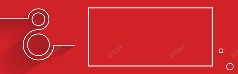 淘宝矩形红色电商海报banner背景