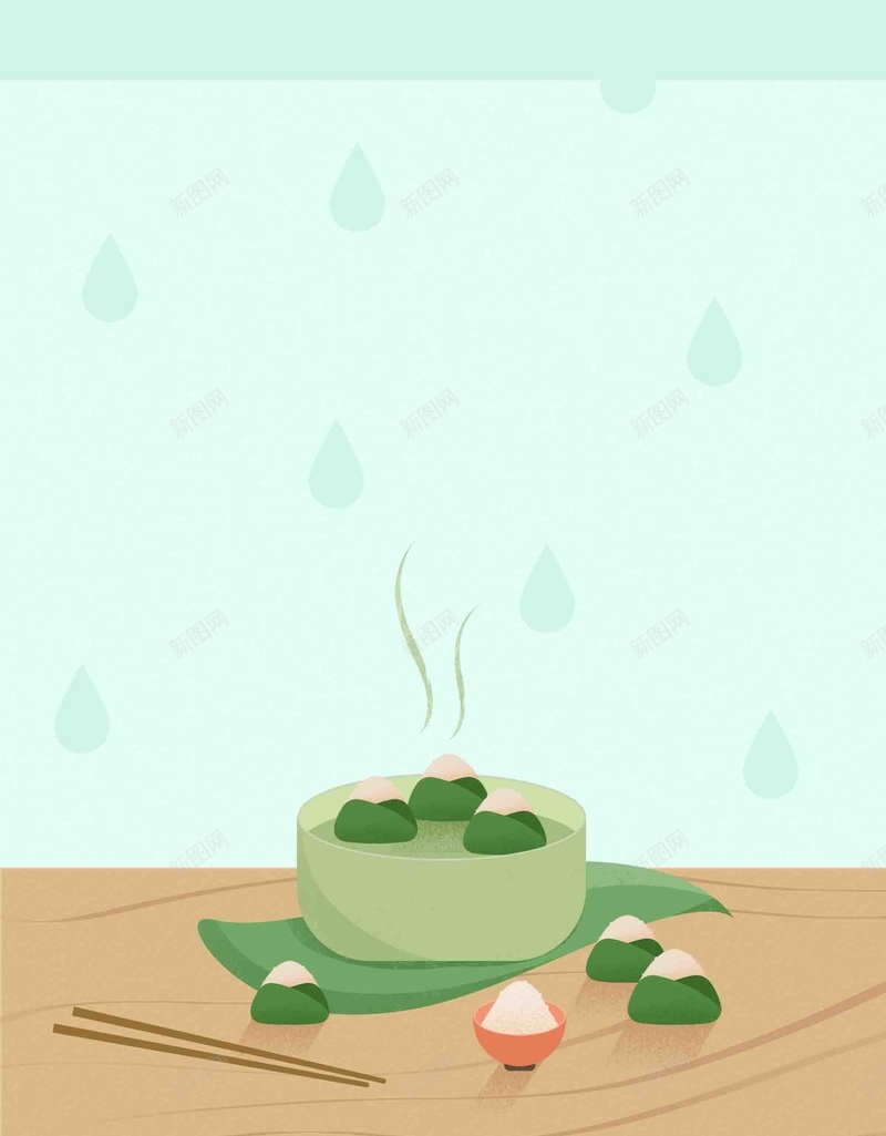 端午节粽子手绘插画海报背景模板psd设计背景_88icon https://88icon.com 五月初五 宣传 手绘 插画 海报 端午节 粽子 背景模板 节日