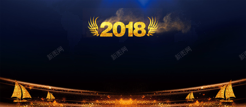 2018年会晚会大气黑金蓝色bannerpsd设计背景_88icon https://88icon.com 2018年会 商务 大气 帆船 年终报告 晚会 晚会展板 电子科技 金粉 颁奖典礼 黑蓝 黑金