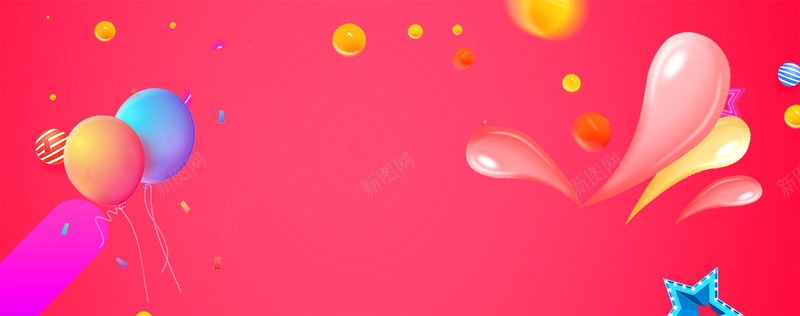 双11狂欢节五角星卡通红色bannerpsd设计背景_88icon https://88icon.com 优惠 决战双11 双11 双11快乐 双12 商场促销 年货节 折扣 疯狂抢购 秒杀 限时特惠