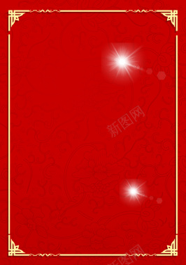红色中国风纹理海报背景背景