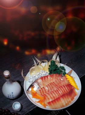日式美食生鱼片料理广告海报背景背景