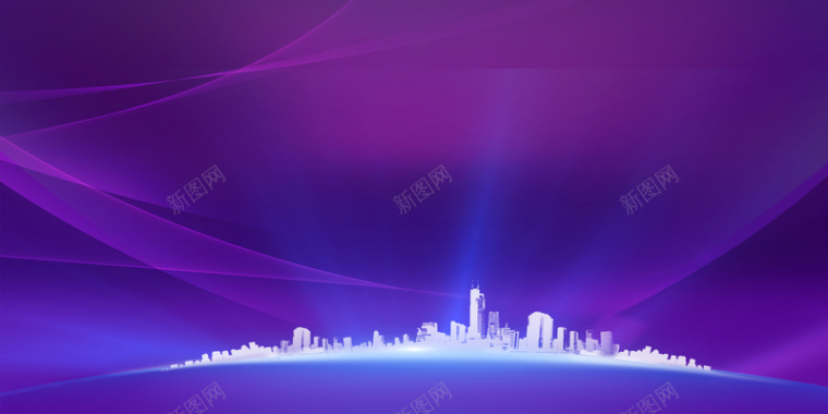 简洁大气紫色商务活动背景板背景