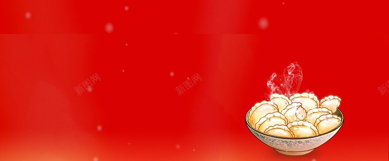冬至吃饺子简约红色bannerpsd设计背景_88icon https://88icon.com 冬天 冬季 冬季暖歌 冬日暖歌 冬至 大寒 大雪 寒冬 小寒 小雪 暖冬 节气 设计 雪 雪景 雪花