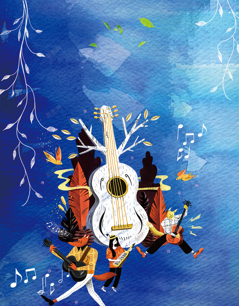 夏日音乐节宣传海报背景psd设计背景_88icon https://88icon.com 大学音乐会 校园音乐会 毕业音乐会 音乐大赛 音乐晚会 音乐比赛 音乐派对 音乐舞会 音乐节