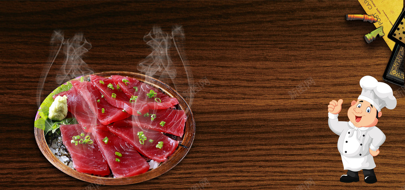 吃货节517生鱼片新鲜纹理厨师背景背景