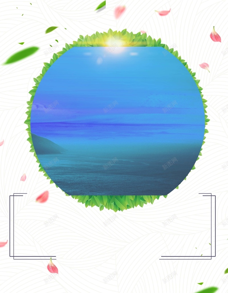 春季清新湖水海报背景psd设计背景_88icon https://88icon.com 春季 海报 清新 湖水 纹理 绿叶 背景 花瓣 蓝色