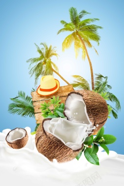 椰子汁天然鲜榨创意海报背景背景