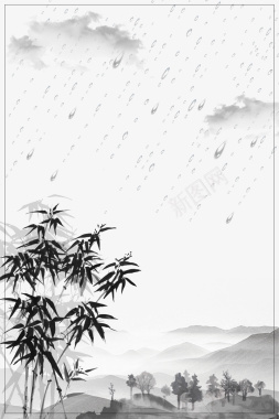 复古水墨风格雨水节气海报背景