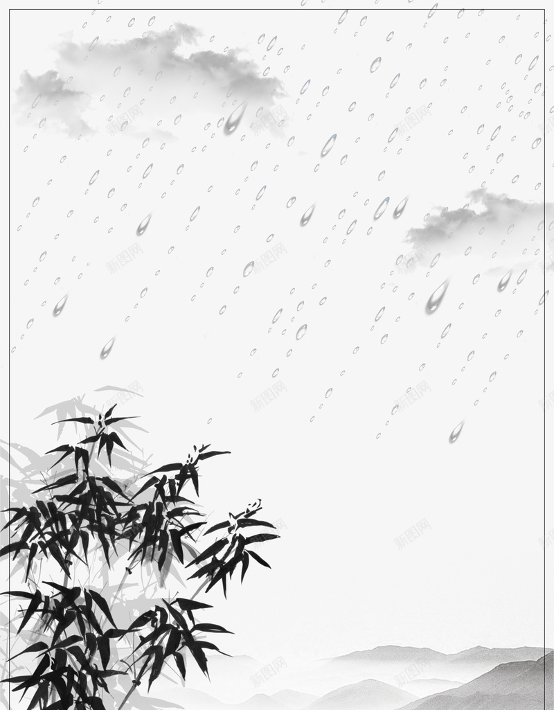 复古水墨风格雨水节气海报psd设计背景_88icon https://88icon.com 24节气 下雨 复古 水墨竹子 水墨背景 节气 雨水背景 雨水节气 雨水节气海报