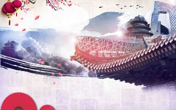 北京旅游海报背景模板背景