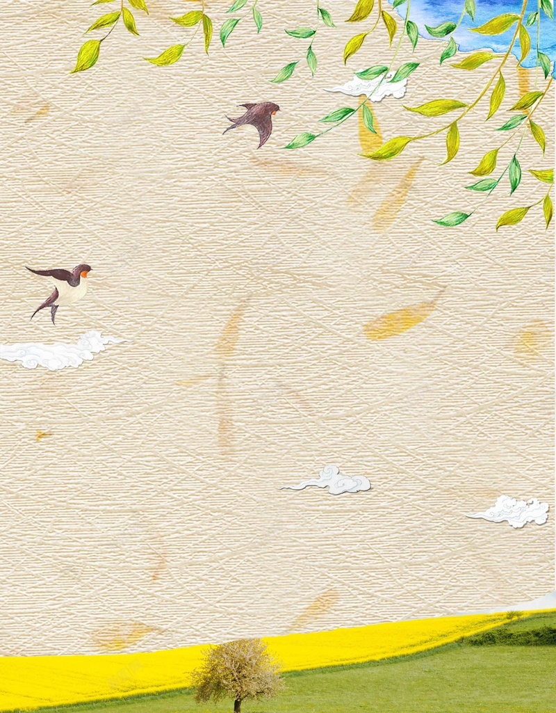 油菜花节海报背景模板psd设计背景_88icon https://88icon.com 旅游 早春三月 春天 春游 油菜花 油菜花节 海报 简约 背景 踏青