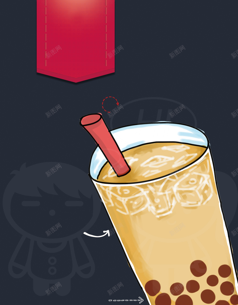 珍珠奶茶海报背景psd设计背景_88icon https://88icon.com 动漫 卡通 卡通图珍珠奶茶 奶茶 手绘 果汁 海报 珍珠奶茶 珍珠奶茶免抠图 珍珠奶茶图片下载 餐厅 餐饮 饮品