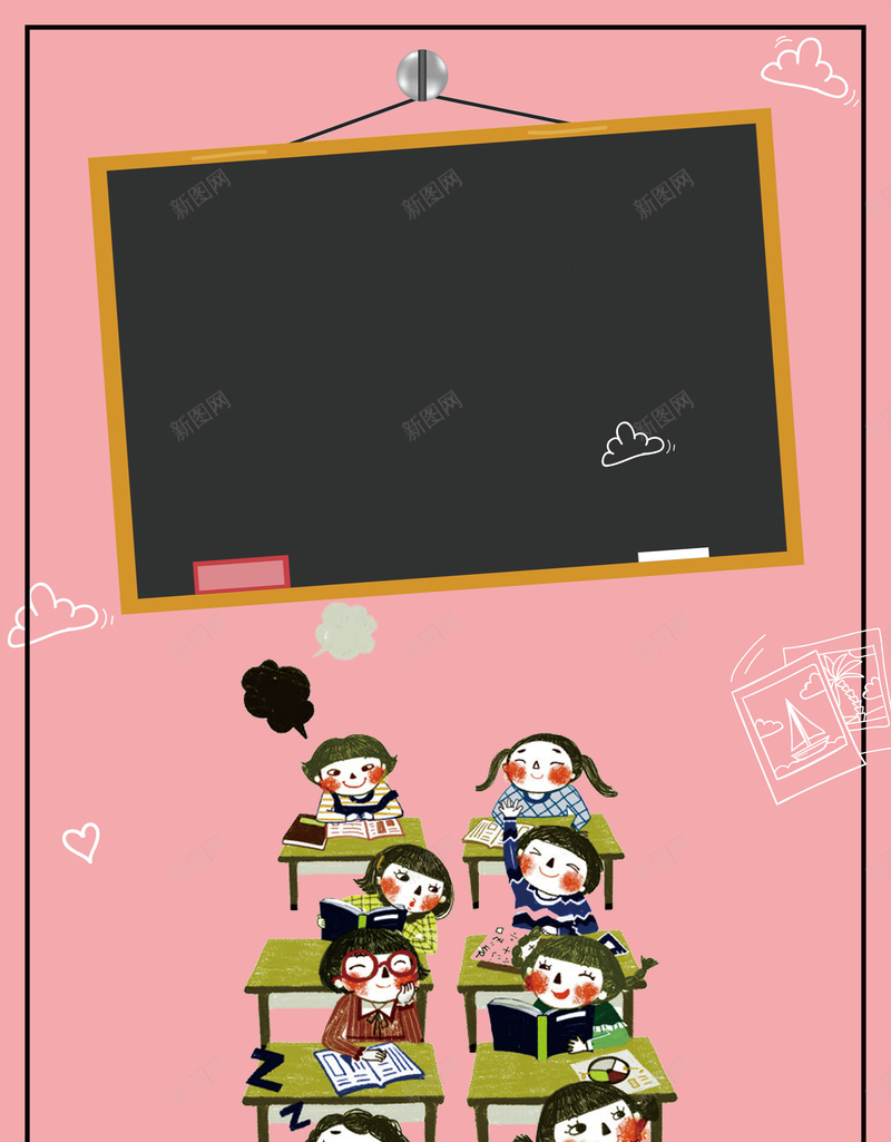 致青春毕业季创意海报背景jpg设计背景_88icon https://88icon.com 初中 大学 小学 座椅 最好的我们 毕业 毕业典礼 毕业季 粉红的回 致青春 逝去的大学 高中 黑板