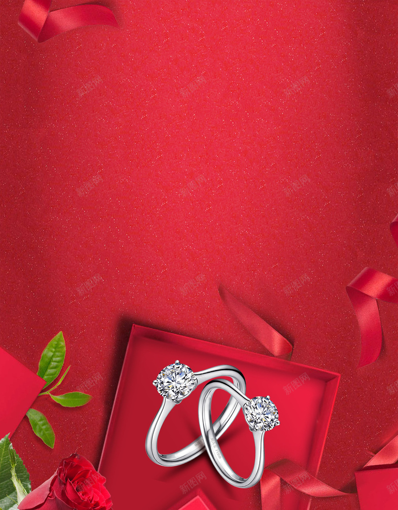 红色喜庆玫瑰花钻戒婚礼海报背景psd设计背景_88icon https://88icon.com 喜庆中式海报 天赐良缘 婚礼海报 婚礼迎宾海报 永结同心 玫瑰花 百年好合 红色婚礼 结婚 结婚典礼