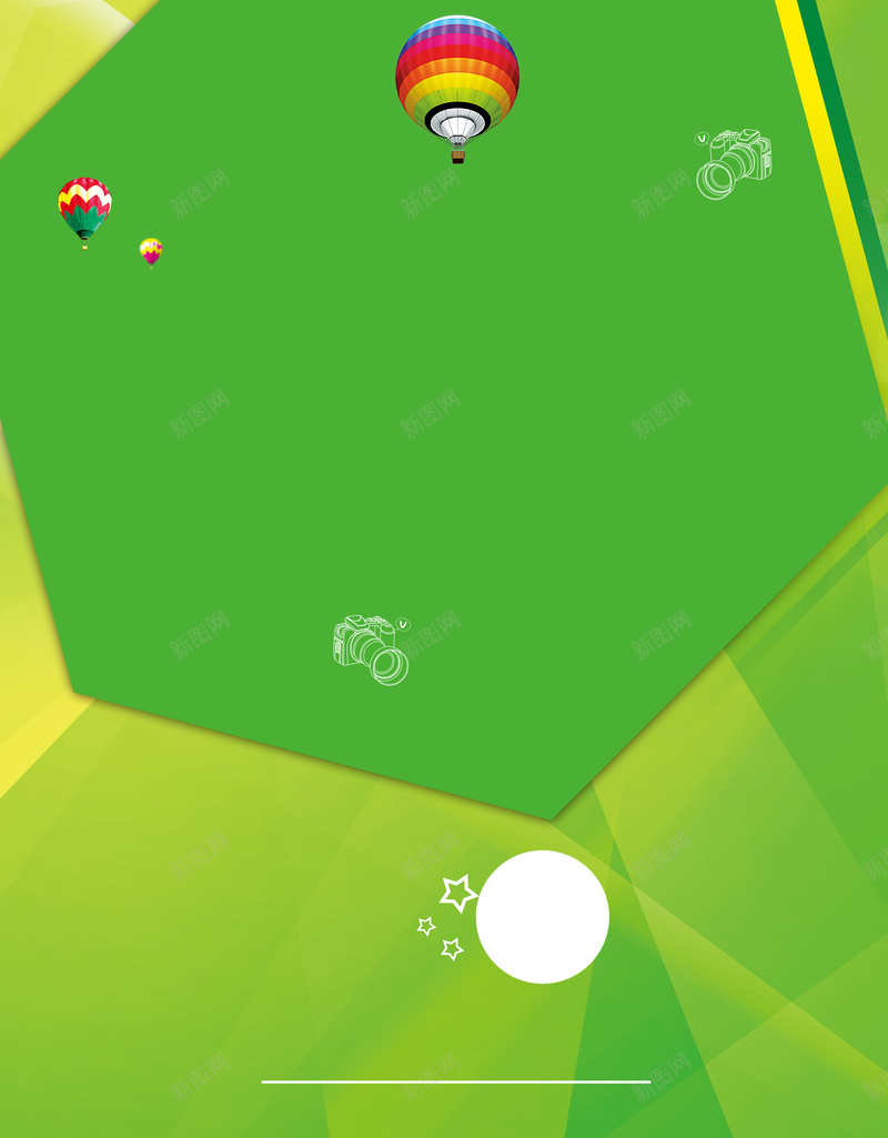 绿色扁平卡通海报背景psd设计背景_88icon https://88icon.com 几何 卡通 扁平 扁平图形 渐变 热气球 相机 简约 绿色