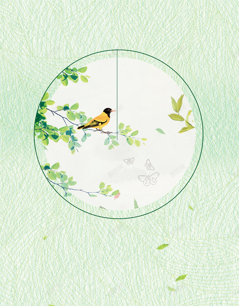 春天春分时节宣传海报背景psd设计背景_88icon https://88icon.com 二十四节气 宣传 春分 春天 春季 春芽 春草 春雨 春风 海报 背景