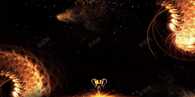 2018年会黑金冠军奖杯通用背景jpg设计背景_88icon https://88icon.com 2018 psd分层 企业 会议背景 光线 公司年会 圆盘 地球 年会 年会展板 年会背景 广告设计 开门红 新年背景 春节晚会背景 晚会 海报 源文件 狗年年会 科技 答谢会 签到处 舞台背景 金沙 颁奖晚会 黑金