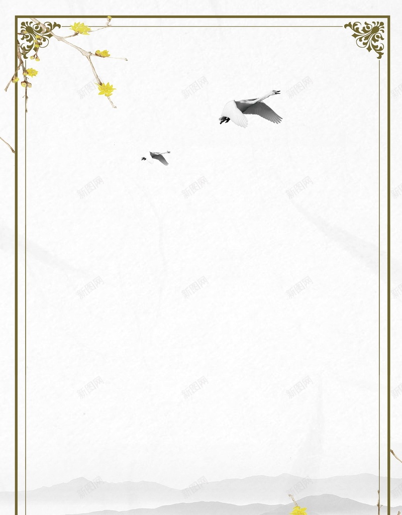 极简简约山脉山峰PSD分层psd设计背景_88icon https://88icon.com PSD源文件 PSD素材 分层文件 复古中国风 山峰 山脉 极简 简约 背景模板 背景海报 背景素材 边框 高清背景