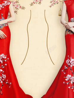 东方之美唯美复古简约旗袍促销海报背景高清图片