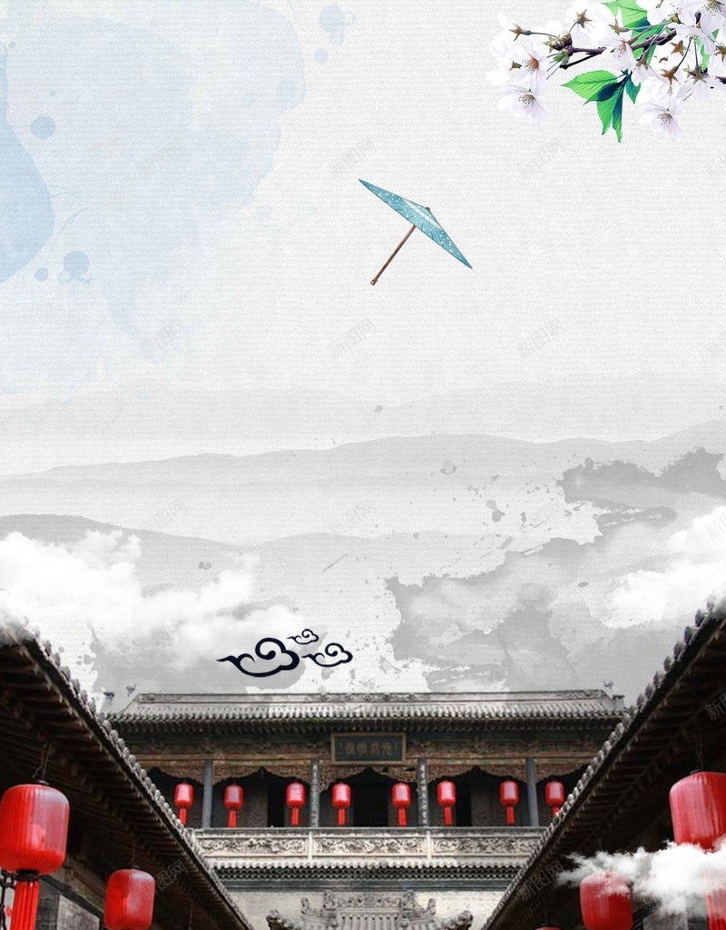 简约中国风平遥古城宣传广告psd设计背景_88icon https://88icon.com 博物馆 古 古城 平遥 平遥古城 平遥地标建筑 平遥市 平遥市宣传单 平遥旅游局 平遥旅游网站 旅游