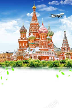 简洁异国风情俄罗斯旅游背景背景