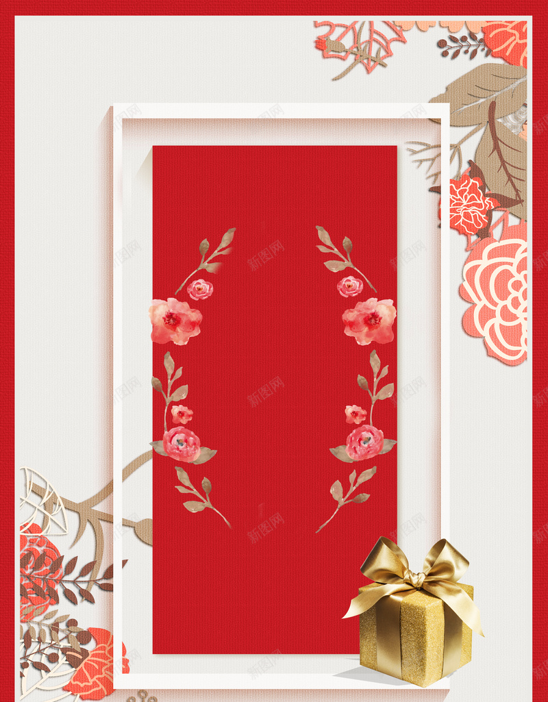 2018年狗年红色中国风商场新春盛宴海报psd设计背景_88icon https://88icon.com 2018 中国风 促销海报 剪纸 商场 恭贺新禧 折扣 新年 新春盛宴 春节 狗年旺旺