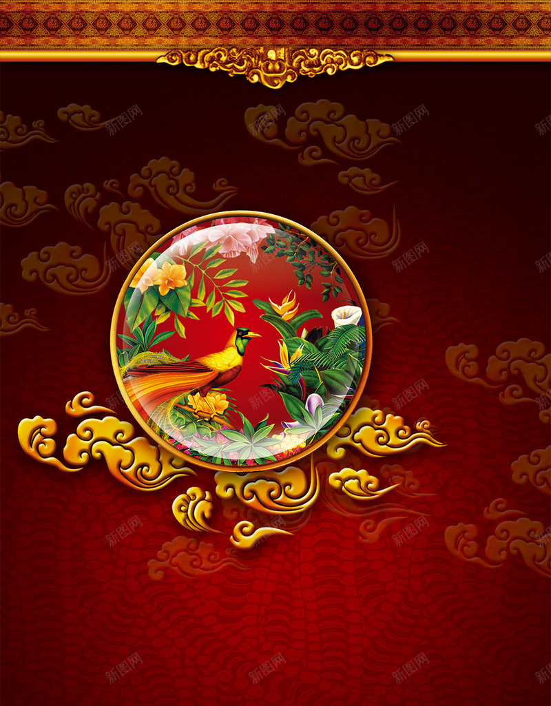 花纹纹理边框H5背景psd设计背景_88icon https://88icon.com H5 纹理 绿叶 花卉 花纹 质感 边框