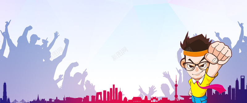 冲刺高考人物剪影卡通蓝色背景psd设计背景_88icon https://88icon.com 人物剪影 倒计时 冲刺高考 学生 小清新 广告 文艺 校园 素材 背景 设计