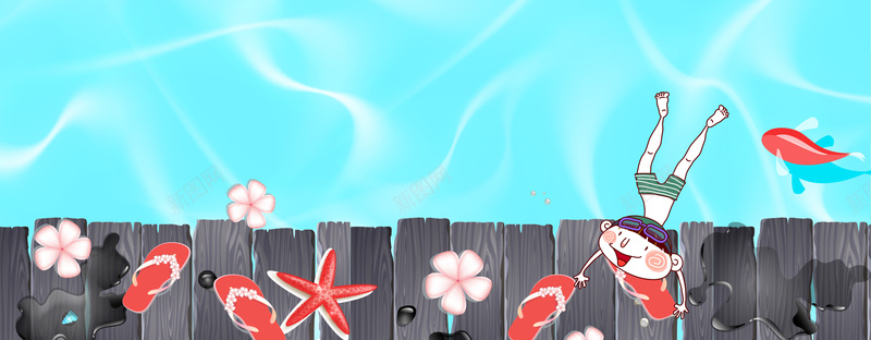 暑假游泳卡通木板手绘蓝色背景背景
