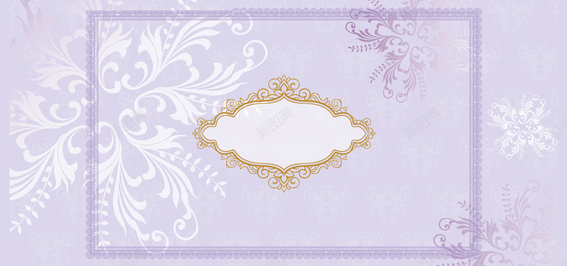 奢华婚礼纹理几何紫色banner背景背景