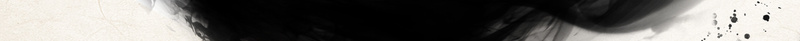中国风书香传世宣传海报背景jpg设计背景_88icon https://88icon.com 中国风书香传世宣传海报PSD 书本 书法字体 传承 传承与创新 墨迹 毛笔 水墨城市 竹卷 竹叶 远山