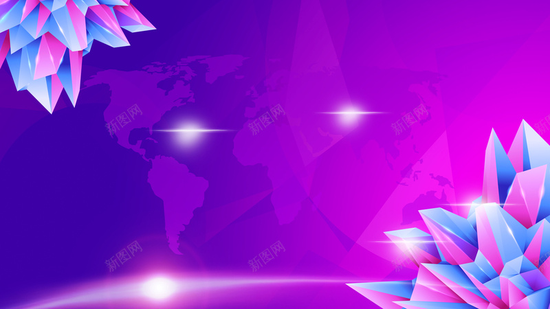 研讨会展板psd设计背景_88icon https://88icon.com 不忘初心 世界地图 企业年会展板共创辉煌 企业研讨会海报 共创辉煌 梦幻 水晶 浪漫 紫红色 紫色展板背景