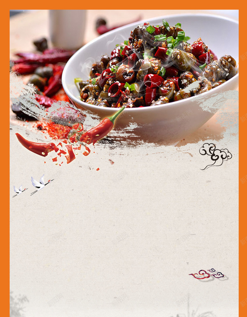 美食海报背景psd设计背景_88icon https://88icon.com 中华美食 传统美食 回味无穷 天然美味 海报 美味 美食 辣椒 辣炒田螺