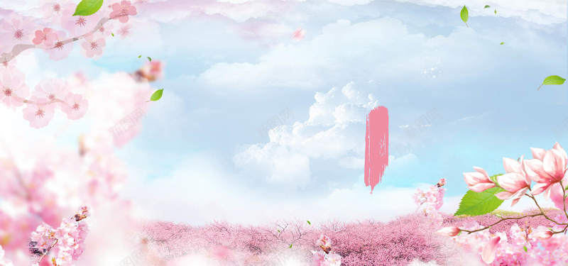 开春粉色桃花节海报背景背景