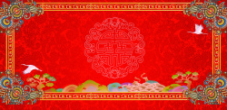 百寿图80大寿祝寿舞台红色背景高清图片