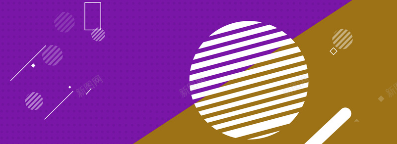 电商纹理几何紫色banner背景背景