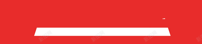 八一建军节海报背景psd设计背景_88icon https://88icon.com 党建 八一 八一海报 建军节 建军节海报 海报 海报背景素材 素材 背景