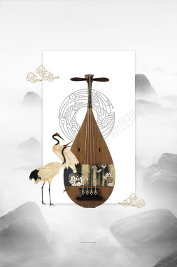 中国风水墨仙鹤琵琶戏曲文化海报背景背景