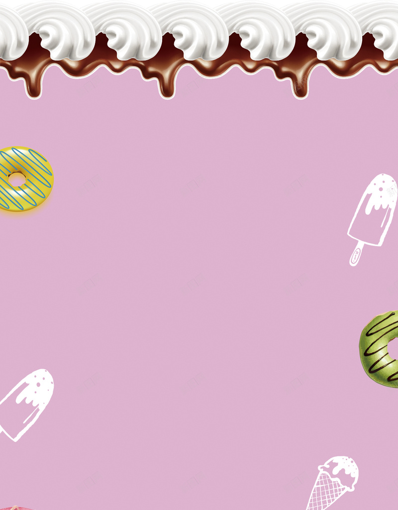 粉色卡通甜品海报背景psd设计背景_88icon https://88icon.com 冰激凌 卡通 海报 甜品 甜甜圈 粉色 背景 雪糕