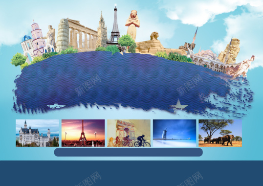 中东非欧洲旅游海报背景背景