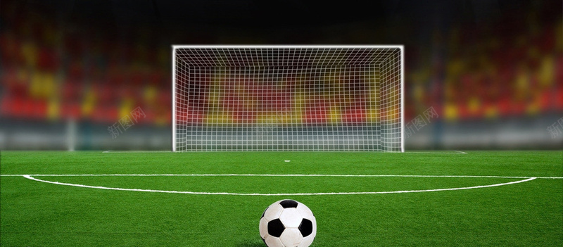 摄影足球赛场比赛背景jpg_88icon https://88icon.com 摄影 比赛 海报banner 灯光 绿色 绿茵场 草地 草坪 赛场 足球 足球场 运动 青草 风景