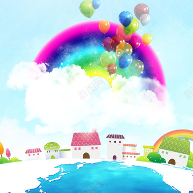 淘宝儿童卡通彩虹气球玩具产品活动促销主图背景