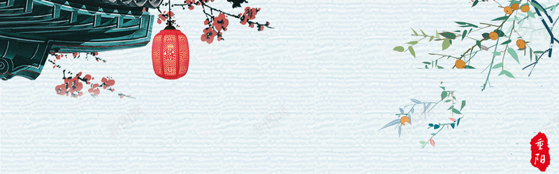重阳节蓝绿色中国风平面banner背景